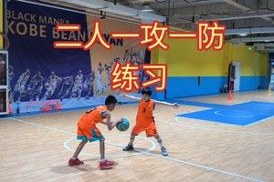 篮球双球训练视频全集